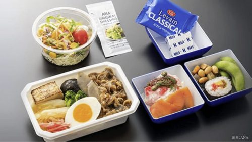 大人気のanaの機内食の通販をご紹介 毎週水曜の10時から販売